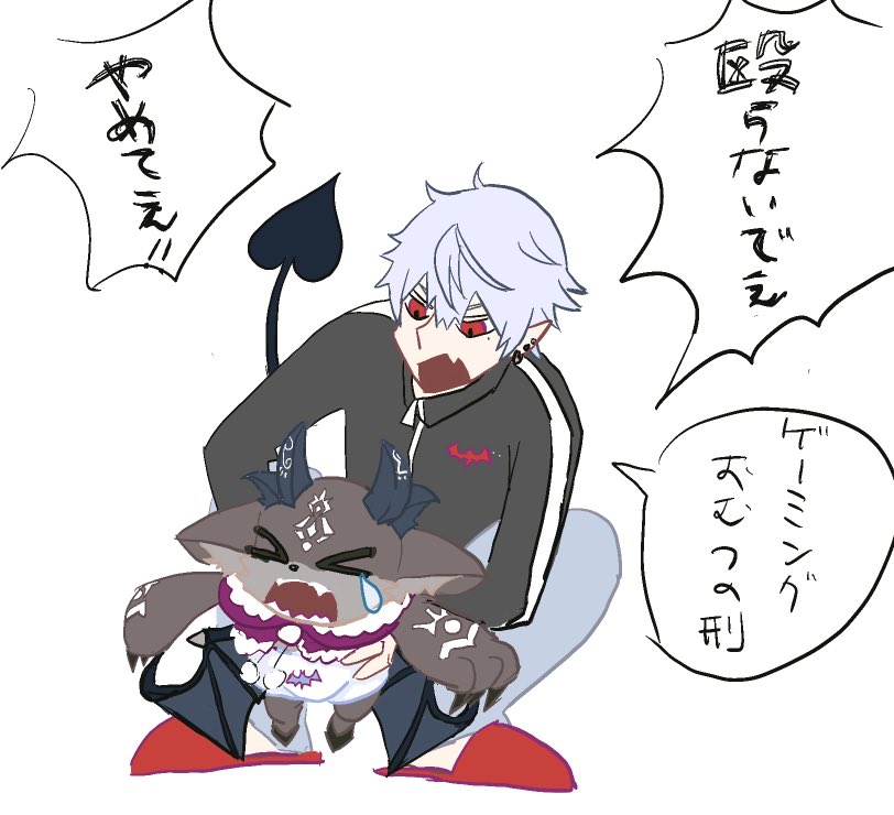 でび虐茶番笑った
#でびるさまにささげるえ  #KuzuArt 