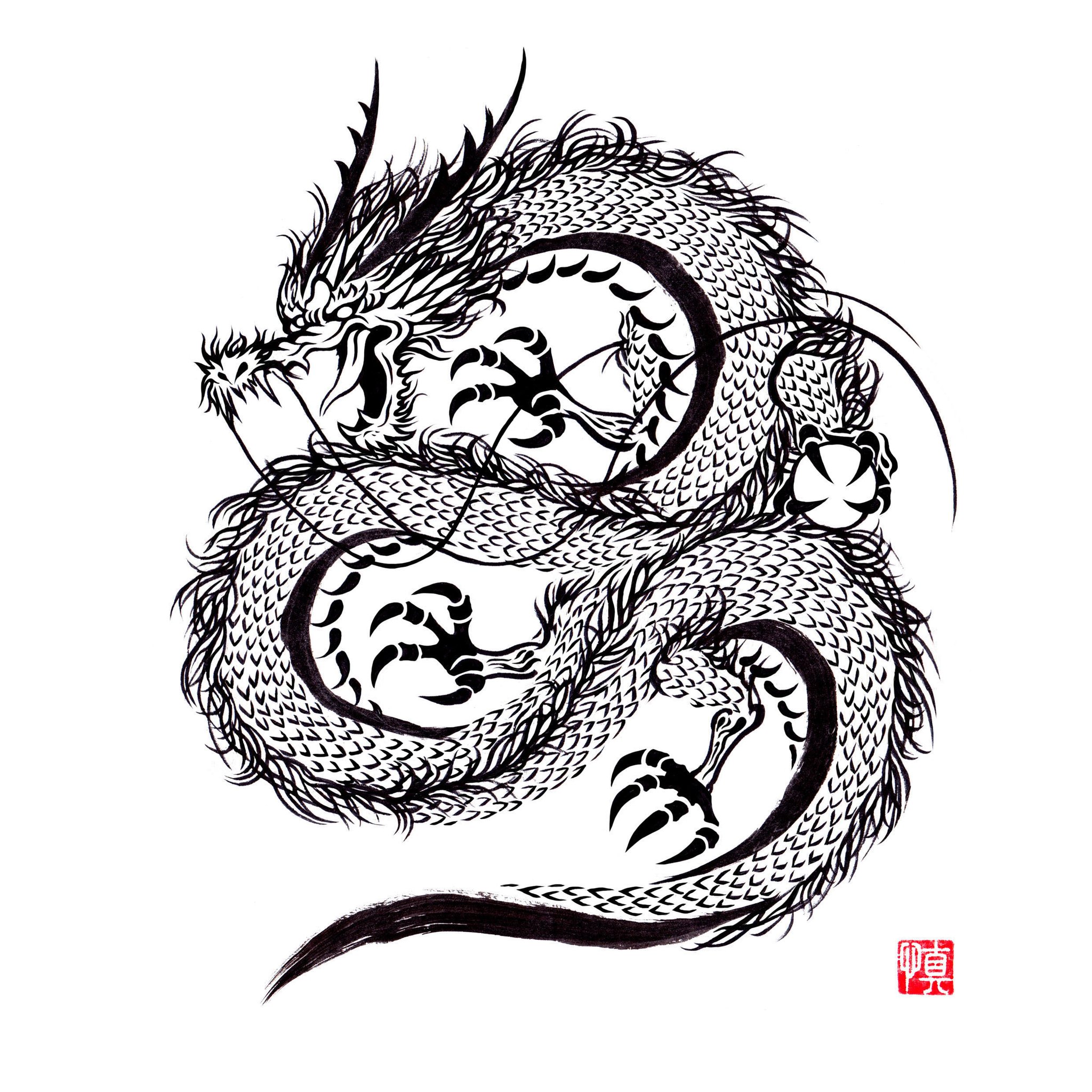 Shin1ro 龍神浄化 龍が描きたくなる時は きっと何かを浄化したい時 イラスト 龍神 龍神浄化 T Co Isvcncgaip Twitter Shin1ro 龍神浄化 龍が描きたくなる時は きっと何かを浄化したい時 イラスト 龍神 龍神浄化 T Co Isvcncgaip Twitter