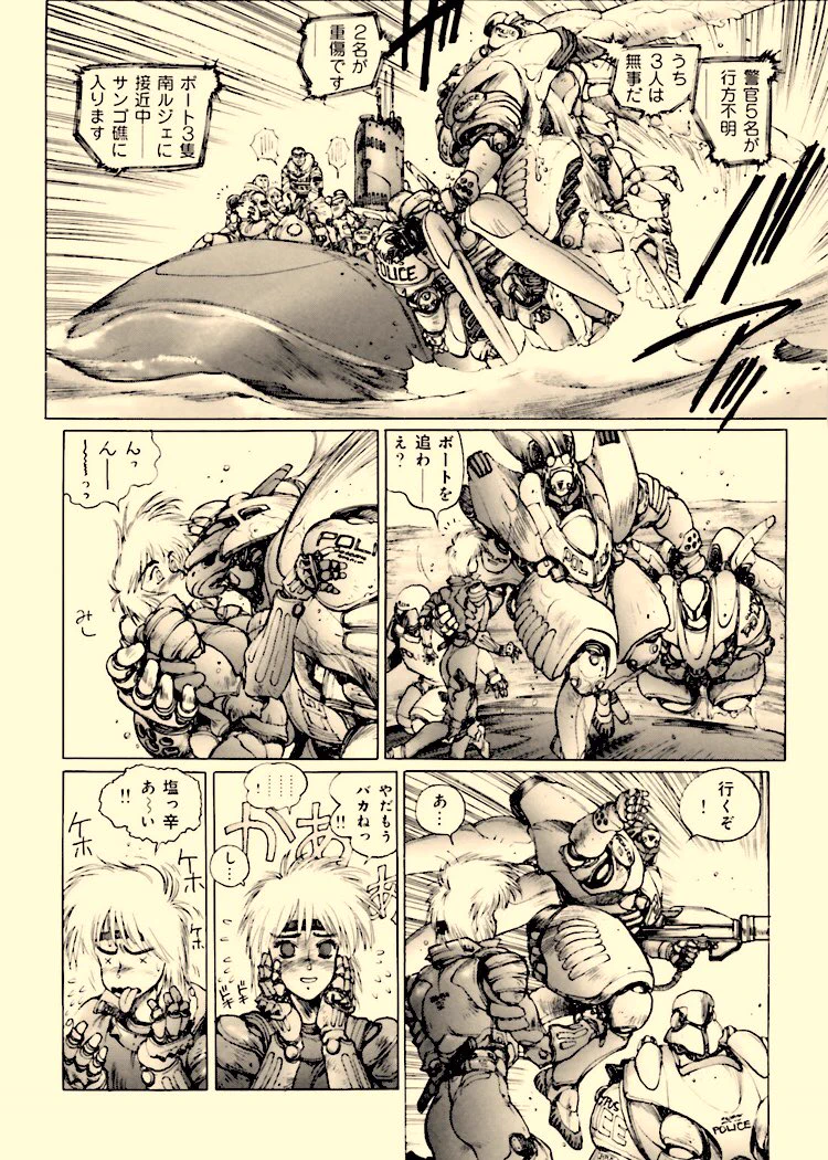 えすつー on X: 