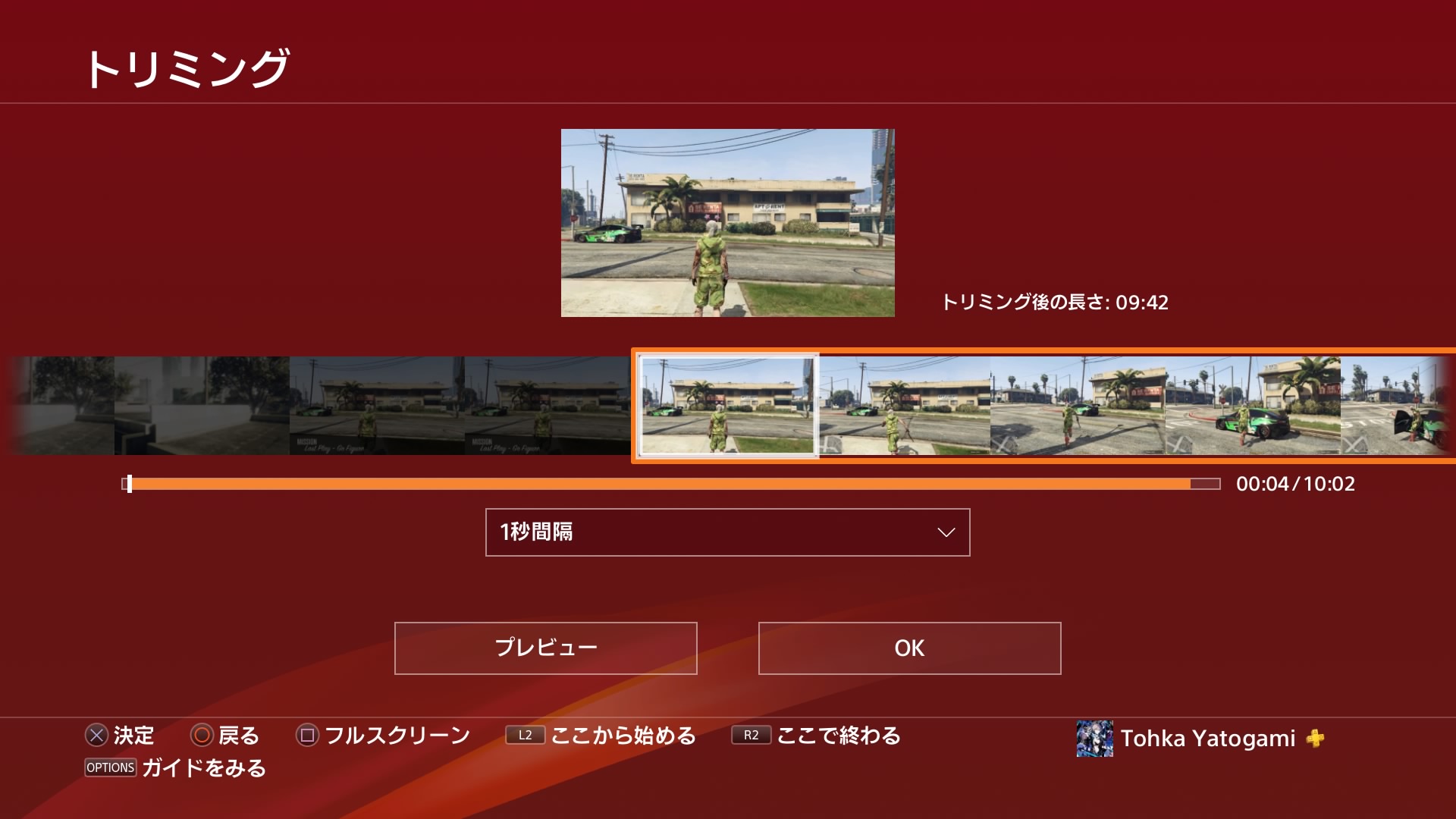 オリジナル Gta5 照準モード 変えられない すべての鉱山クラフトのアイデア オリジナル Gta5 照準モード 変えられない すべての鉱山クラフトのアイデア