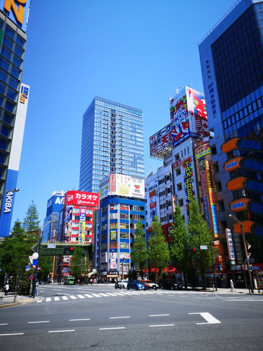 ゴマパパ 良い天気 人も車も少なめ Akiba