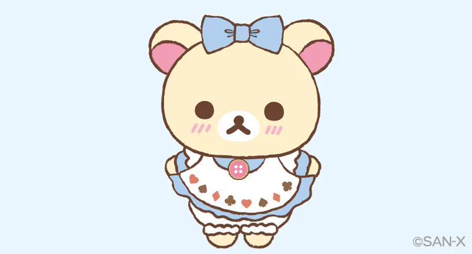 おめかし?

#お家でもオシャレ
?5がつく日はコリラックマの日? 