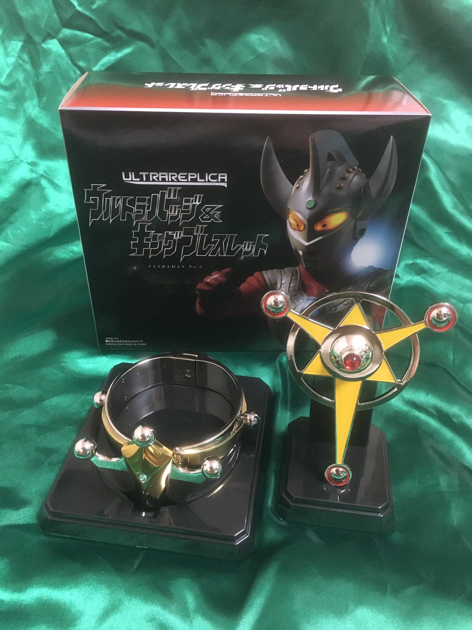 ウルトラマンタロウ ウルトラレプリカ ウルトラバッジ＆キング