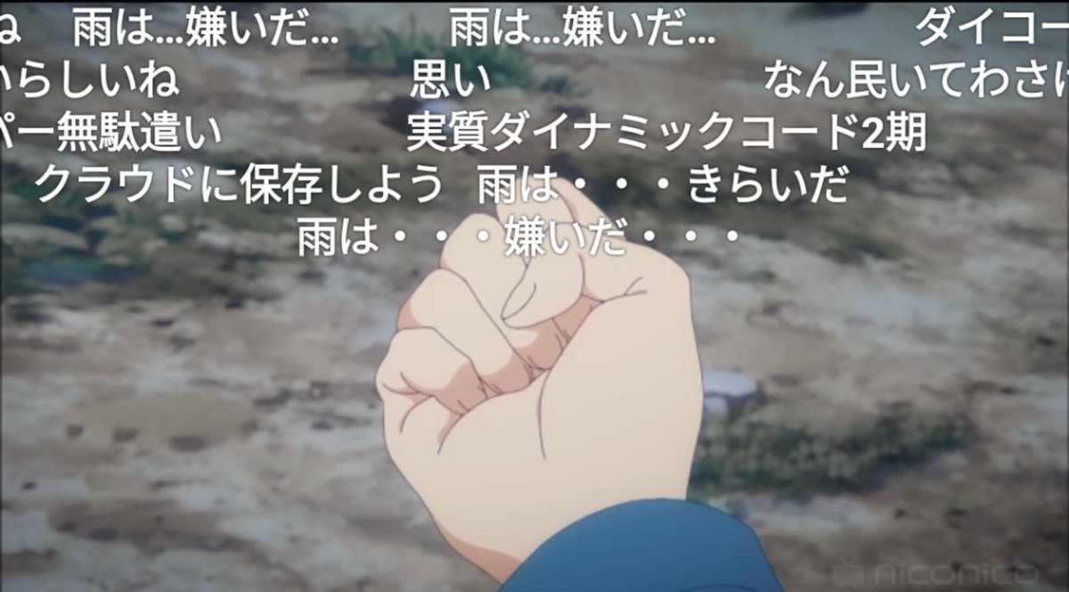 オカデとカデャでオカデャ これなんのアニメか思い出せない たぶんナナニジだと思うんだけど