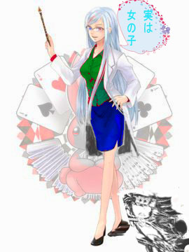 渡辺樹さん と Oichanmusi のやりとり 1 Whotwi グラフィカルtwitter分析 渡辺樹さん と Oichanmusi のやりとり 1 Whotwi グラフィカルtwitter分析