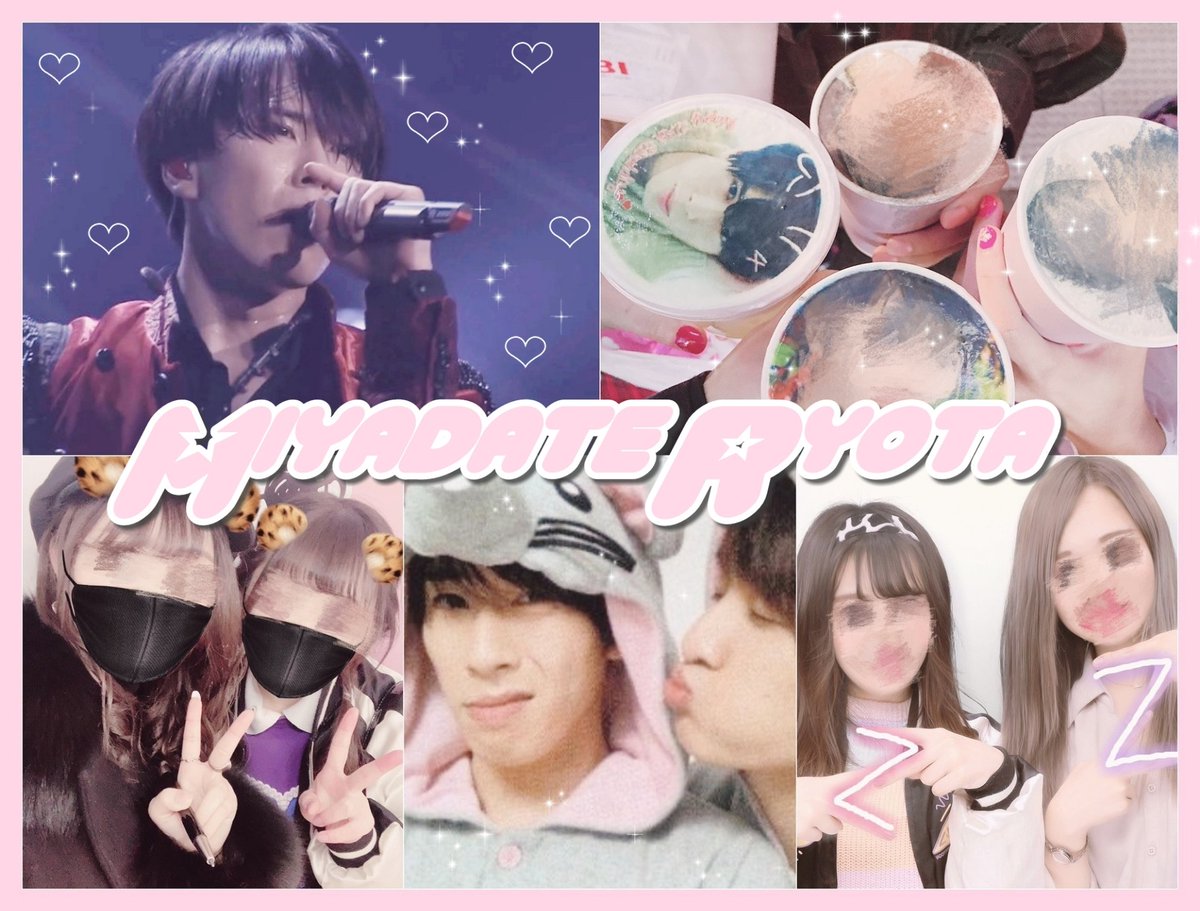tag325x's tweet photo. 上から♡ #わーーーージャニオタさんと繋がるお時間がまいりましたいっぱい繋がりましょ #わーーーージャニオタさんと繋がるお時間がまいりましたなのでいっぱい繋がりましょrtしてくれた方で気になった方お迎えです #スノ担と繋がりたい #SnowMan担さんと繋がりたい #over20なスノ担と繋がりたい https://t.co/ikZfXl6LSI