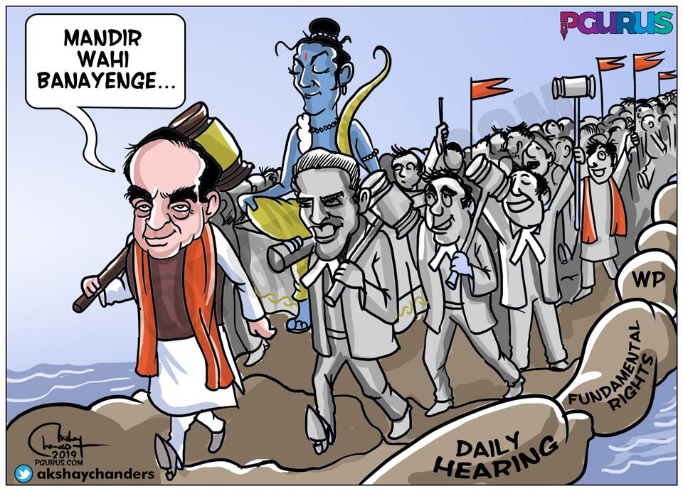 Subramanian Swamy on Twitter: Subramanian Swamy on Twitter: