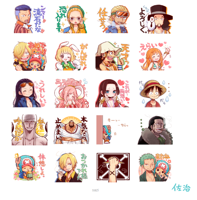 佐治 Lineスタンプ配信中 ワンピーススタンプ２セット目も申請しました ちょっと休憩しつつ 他も描いていきたい ルッチとかエネルとかクロコダイルとかも もっと作りたいけど どうだろうか T Co Vvyfjq0m27 Twitter