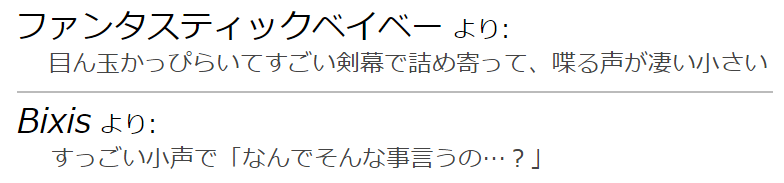 https://t.co/bbeA6nEqkj
【第8話】屑山くんのノープラン転生物語
ノープラン転生物語、第8話更新しました。
今回も最後に次の展開を募集してるので、コメント欄でお気軽に行動指示していただけると幸いです! 