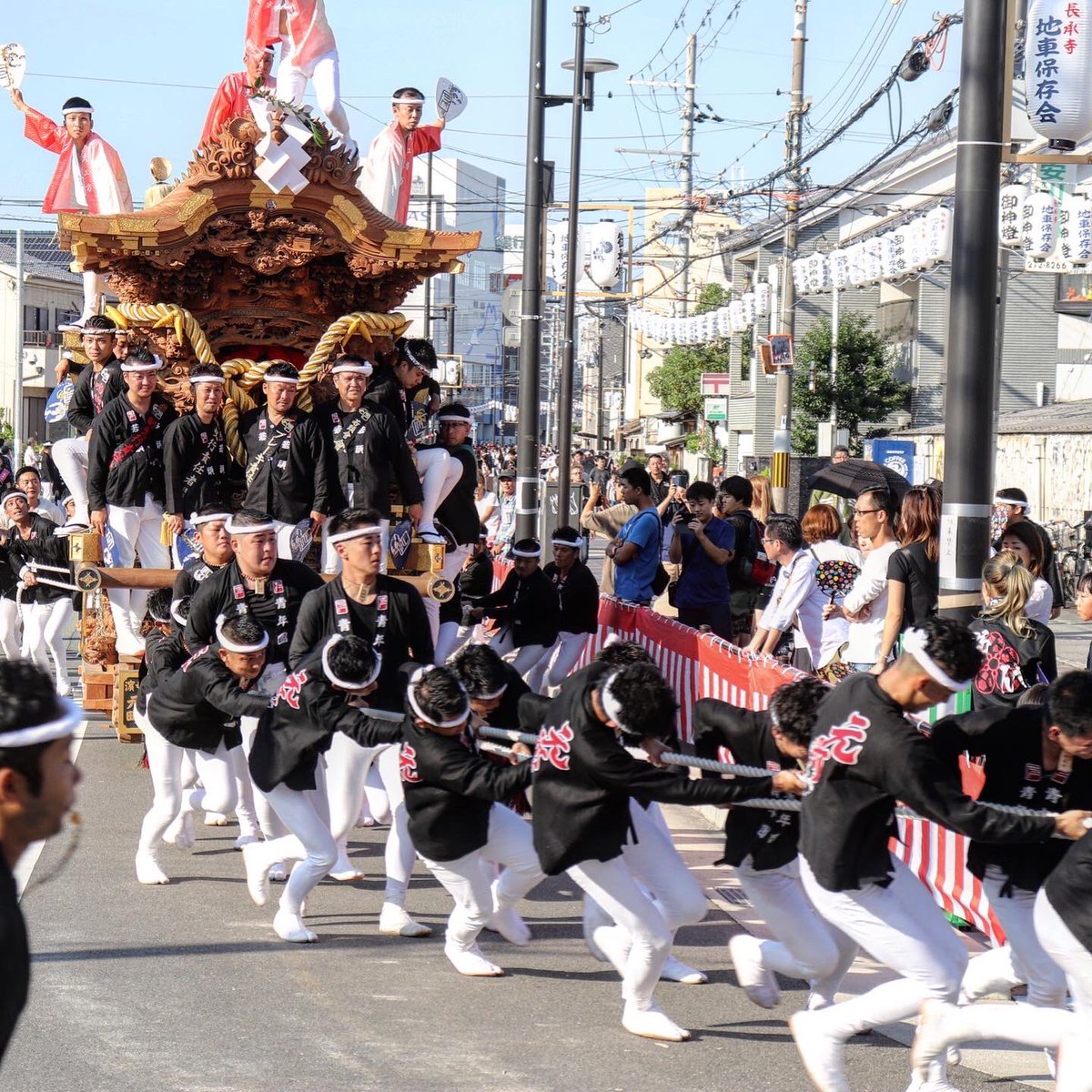 ট ইট র ホトチャン 19令和元年 鳳だんじり祭り 浜寺元町 保存する時は一声かけて下さい だんじり 堺市 鳳だんじり 鳳地区 浜寺元町