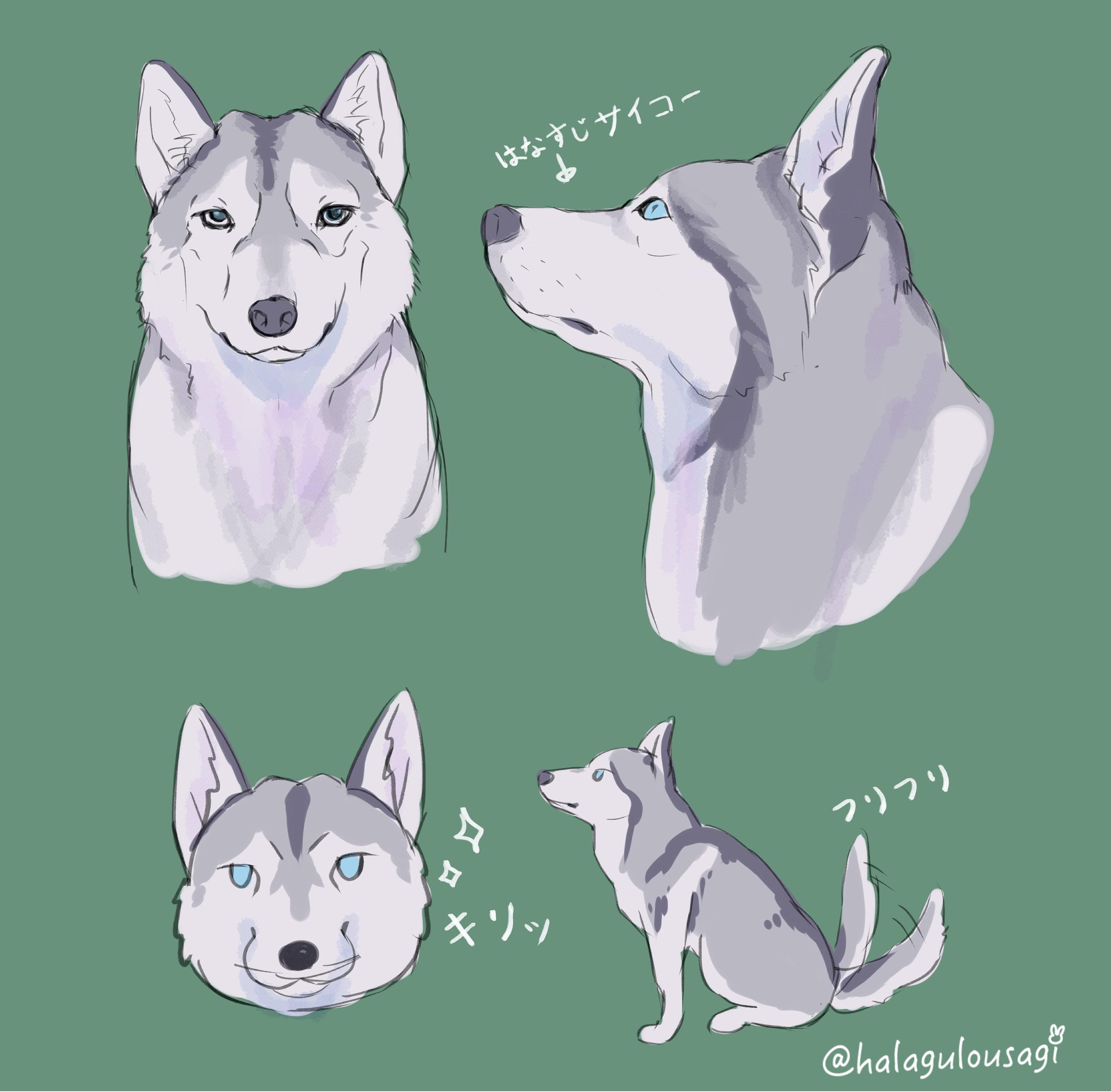 Twitter 上的 腹黒兎 大阪展示中 I Love Husky イラスト イラスト好きと繋がりたい 芸術同盟 犬好きさんと繋がりたい T Co Doorihzssd Twitter