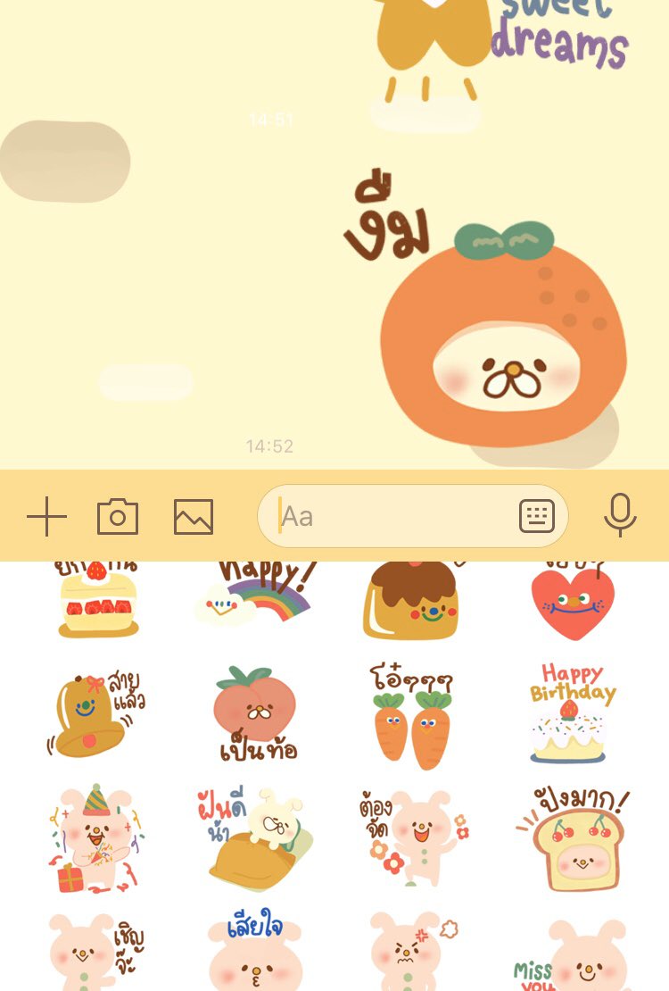 mysteryfluffy1's tweet photo. 🥰🌷สติ้กเกอร์ไลน์ลายใหม่ชื่อ bubbie bubble น่ารักมากมากกกก 🌈💗ใครยังไม่มี ต้องโหลดแล้วว ✨หาไม่เจอกดลิงค์ที่ใต้เมนชั่นได้เลยค่า🍒🌟 https://t.co/MqoeuJ1Khl