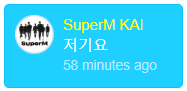  #TAEYEONG : Stay healthy everyone, see you tomorrow ~~~ #KAI : Excuse me #KAI : Excuse me #KAI : Taemin-ssi #TAEMIN : Hello *as in answering phone call*