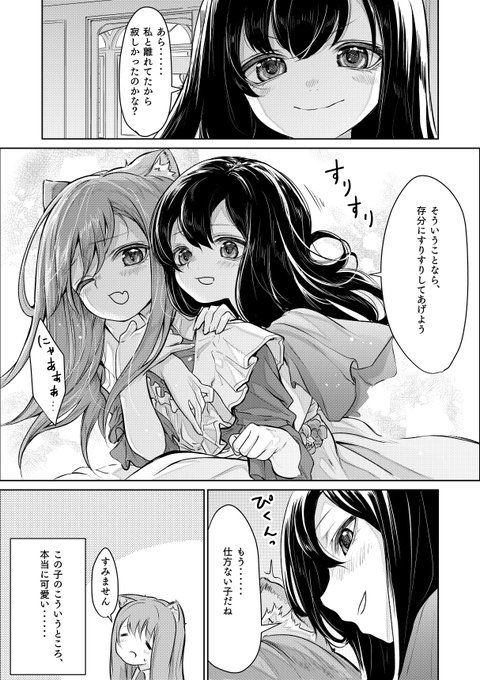 ギアチェンジガブさん の最近のツイート 10 Whotwi グラフィカルtwitter分析 ギアチェンジガブさん の最近のツイート 10 Whotwi グラフィカルtwitter分析