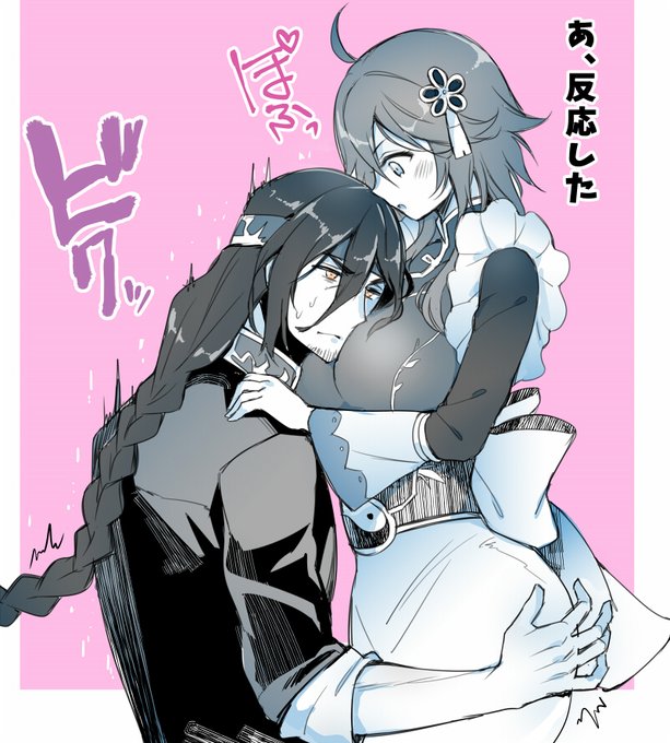 スケベじゃないニスアミ再掲 