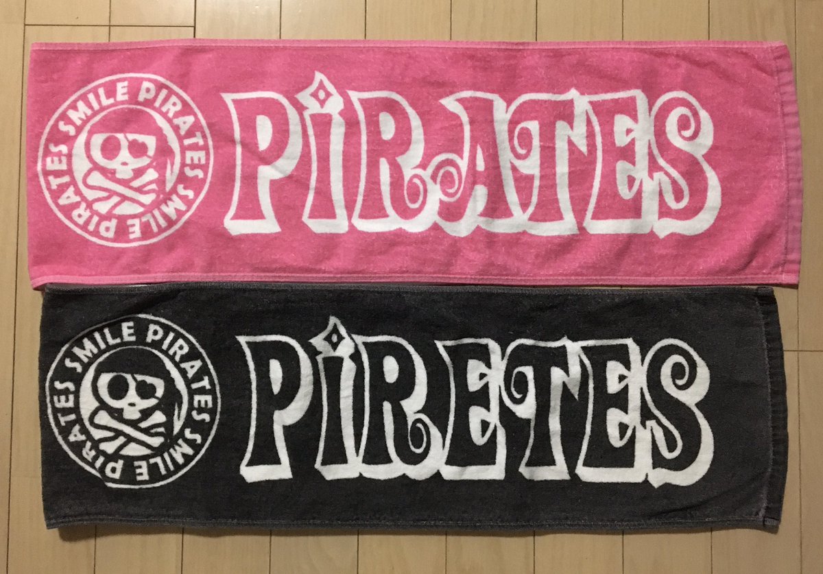 PurpleMCZ05's tweet photo. 歴史は繰り返されるのか…
#パイレーツ #英語
#PIRATES🙆🏻♂️
#PIRETES🙅🏻♂️
1枚目 #スマパイ タオル
2枚目 #スペパイ Tシャツ https://t.co/eoapa9KK84