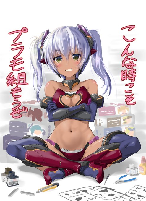 Popular Tweets Of こつえー 駒都えーじ 1 Whotwi Graphical Twitter Analysis Popular Tweets Of こつえー 駒都えーじ 1 Whotwi Graphical Twitter Analysis