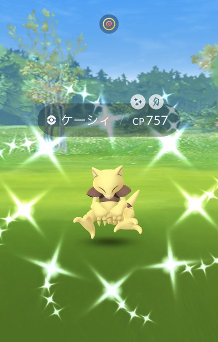 ケーシィのtwitterイラスト検索結果 古い順