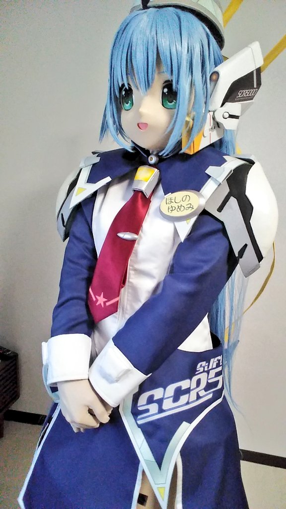 Takaty Stargear 何も考えず着ぐるみさんの画像をあげる きょうはいちにちゆめみさん しかしまぁ3枚目のスリットの危うさよ ほぼ原作準拠 ほしのゆめみ Planetarian むに面 俺ゆめ