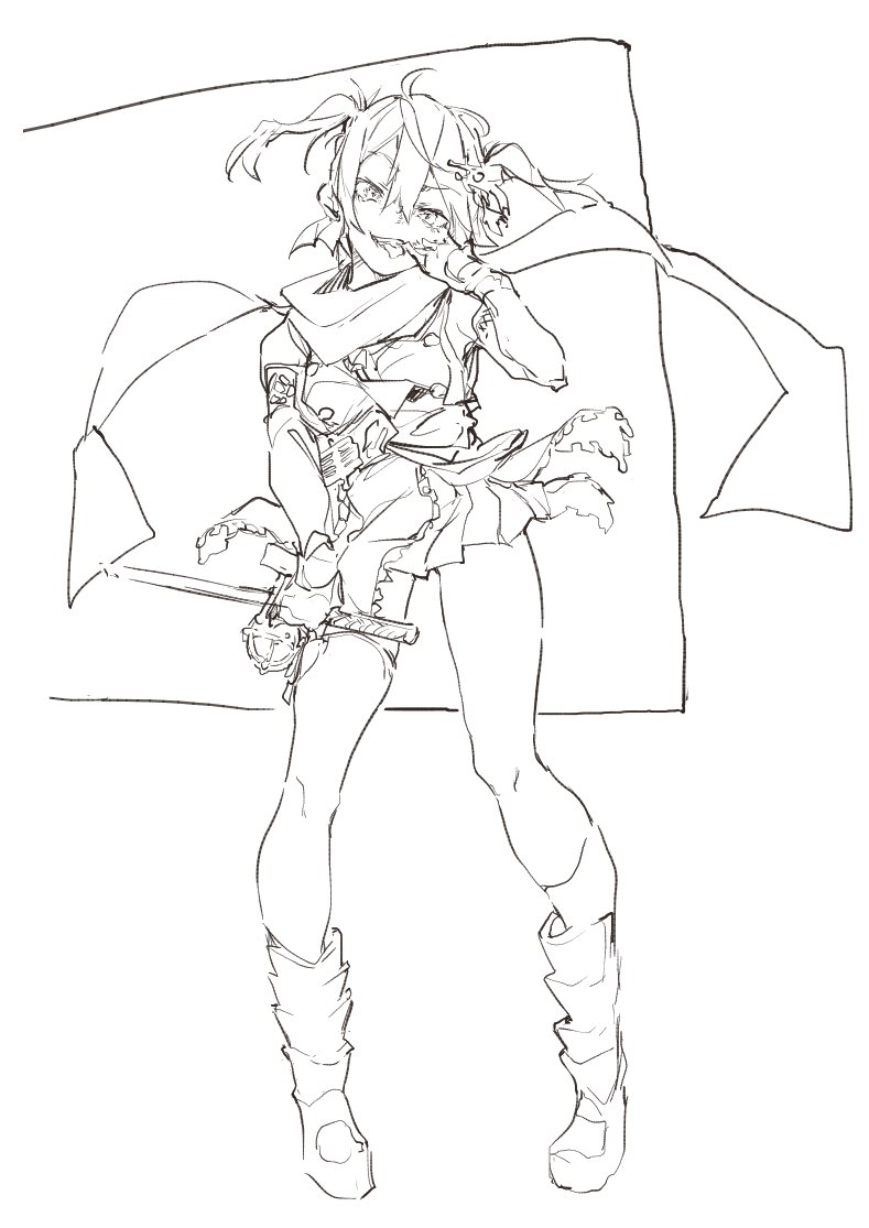 や 