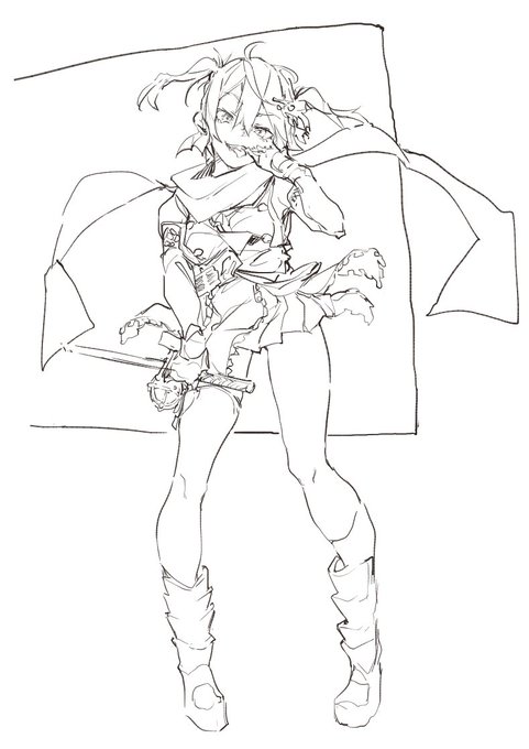 や 