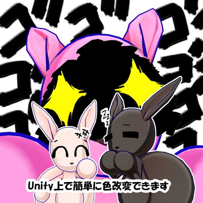 圧が強いのtwitterイラスト検索結果 古い順 圧が強いのtwitterイラスト検索結果 古い順