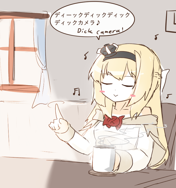 歌うウォスピー 