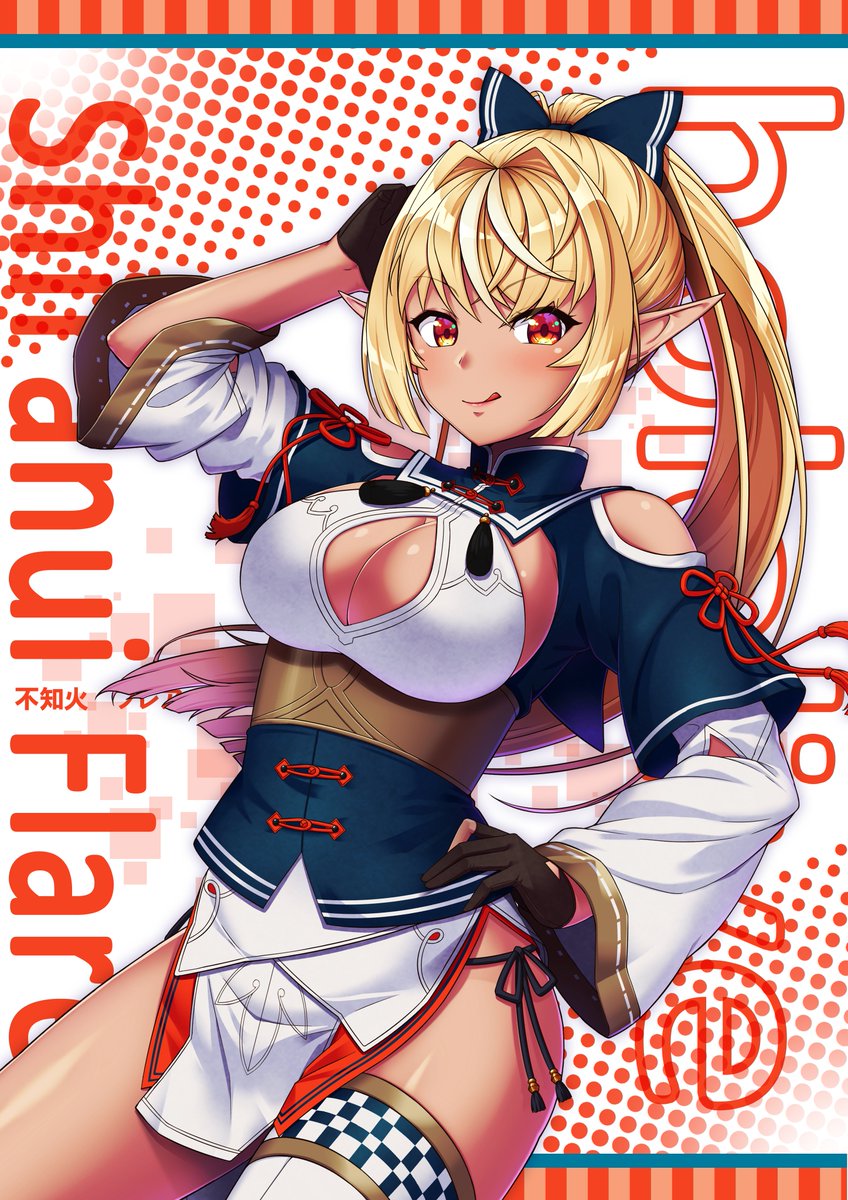 宝鐘マリン ,不知火フレア ,白銀ノエル ,潤羽るしあ ,兎田ぺこら 「ホロコミ用3期生セット!その1!

#ホロコミイラスト
#ぺこらーと
#ノエラー」|みかん師匠のイラスト