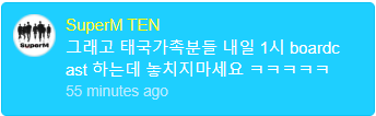  #KAI : Excuse me Ten #KAI : please say something in Thai #MARK : guys this is going to be a new experience  #LUCAS : Don't forget to watch our beyond live at 1pm CST tomorrow!  #TEN : and for Thai-fams don't forget to watch the broadcast at 1pm tomorrow kkkkkkk