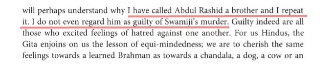 Manoshi Sinha tweet media