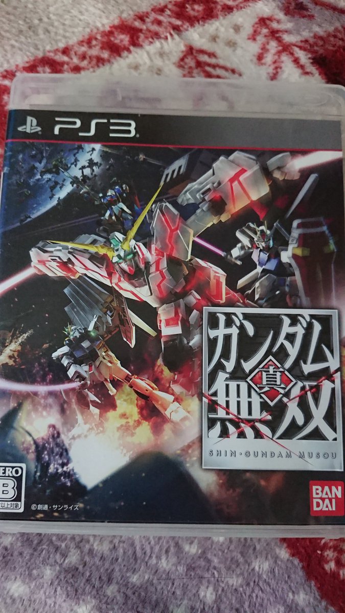 真ガンダム無双