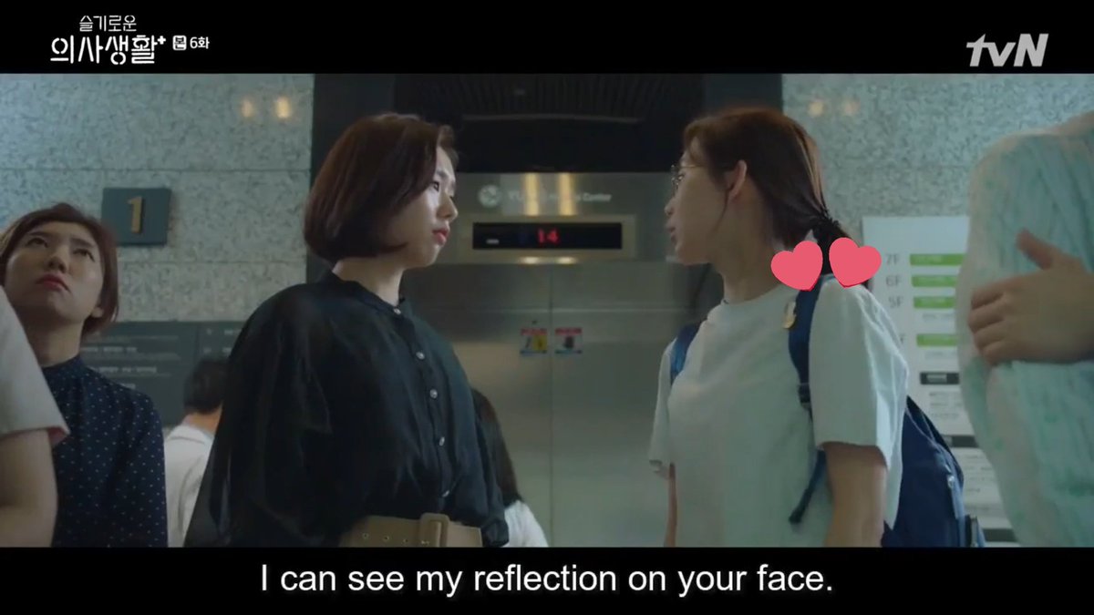 MINHA × Gyeoul are fangirls• In ep 6 we could see gyeoul with her pin merch & both are ARMY.The writer is so genius here. There are misconception with fans of kpop groups that they are jobless/ teenagers. Fangirling is good too, you could gain friends #HospitalPlaylist
