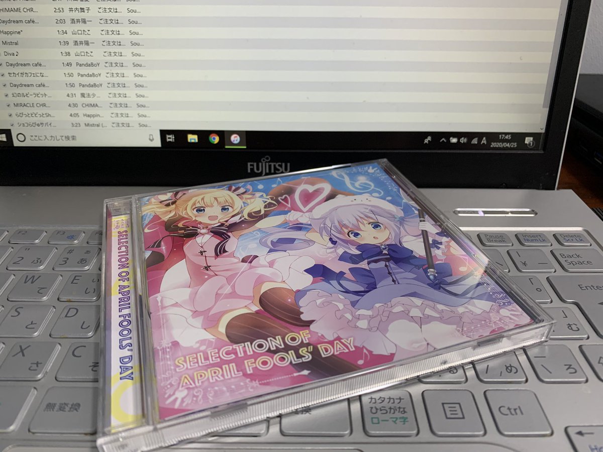Ova ごちうさ がabemaで無料配信 画族 Ova ごちうさ がabemaで無料配信 画族