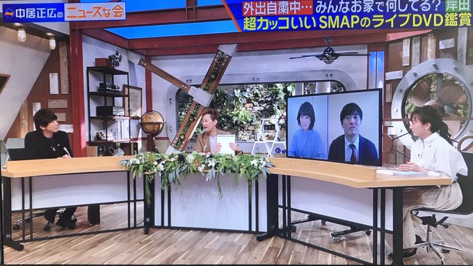 Smap の人気がまとめてわかる 評価や評判 感想などを1時間ごとに紹介 ついラン Smap の人気がまとめてわかる 評価や評判 感想などを1時間ごとに紹介 ついラン