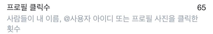 _93___39_'s tweet photo. 관음 그만.. https://t.co/VDS1jHp4XH