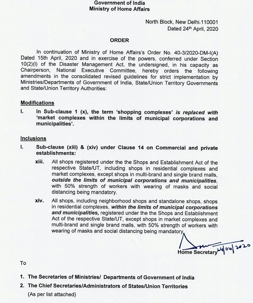 Nitin_Dhanwani3's tweet photo. MHA issues Order to States/UTs to allow Opening of Certain Categories of Shops.
अर्थव्यवस्था का पहिया जिस तरह से लड़खड़ाया है उसको ध्यान में रखते हुए ये बड़ा फैसला है .
#Covid_19
#lockdown
#lockdown_relief https://t.co/mry89qq7dI