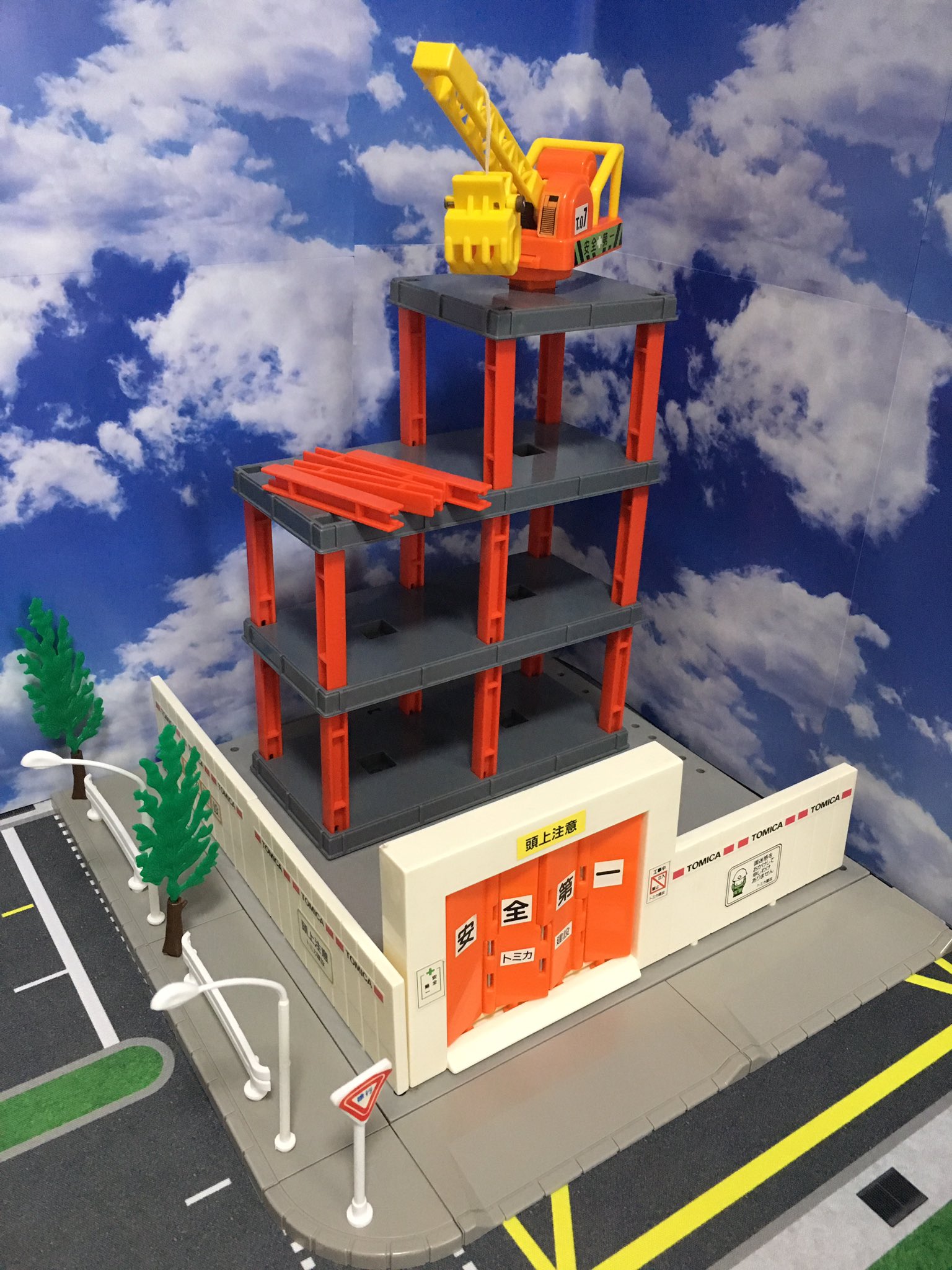 Y*u様 トミカタウン ビル工事現場他セット Y*u様 トミカタウン ビル工事現場他セット Yahoo!オークション