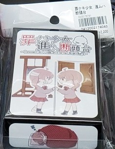 イエローサブマリン プレイソフト tweet media