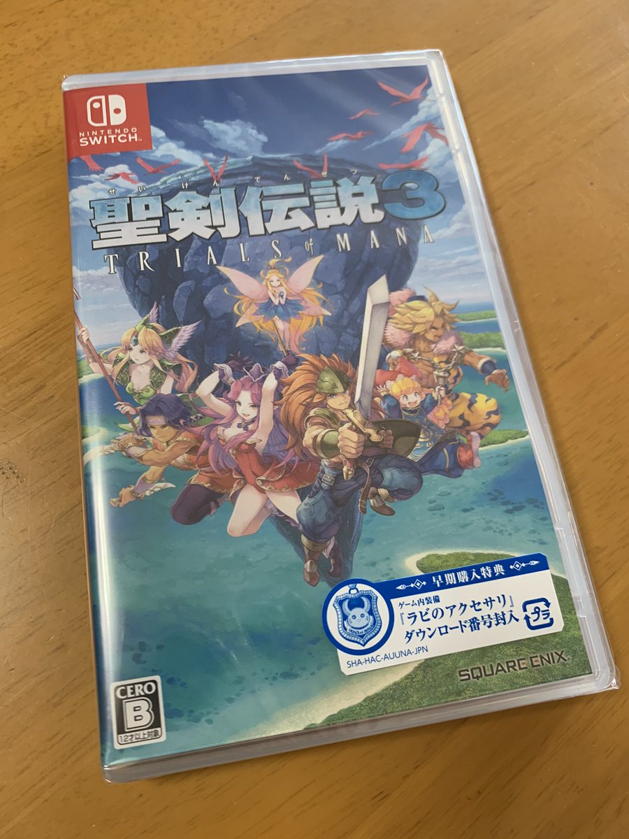 自粛するぜぇええええ！！！