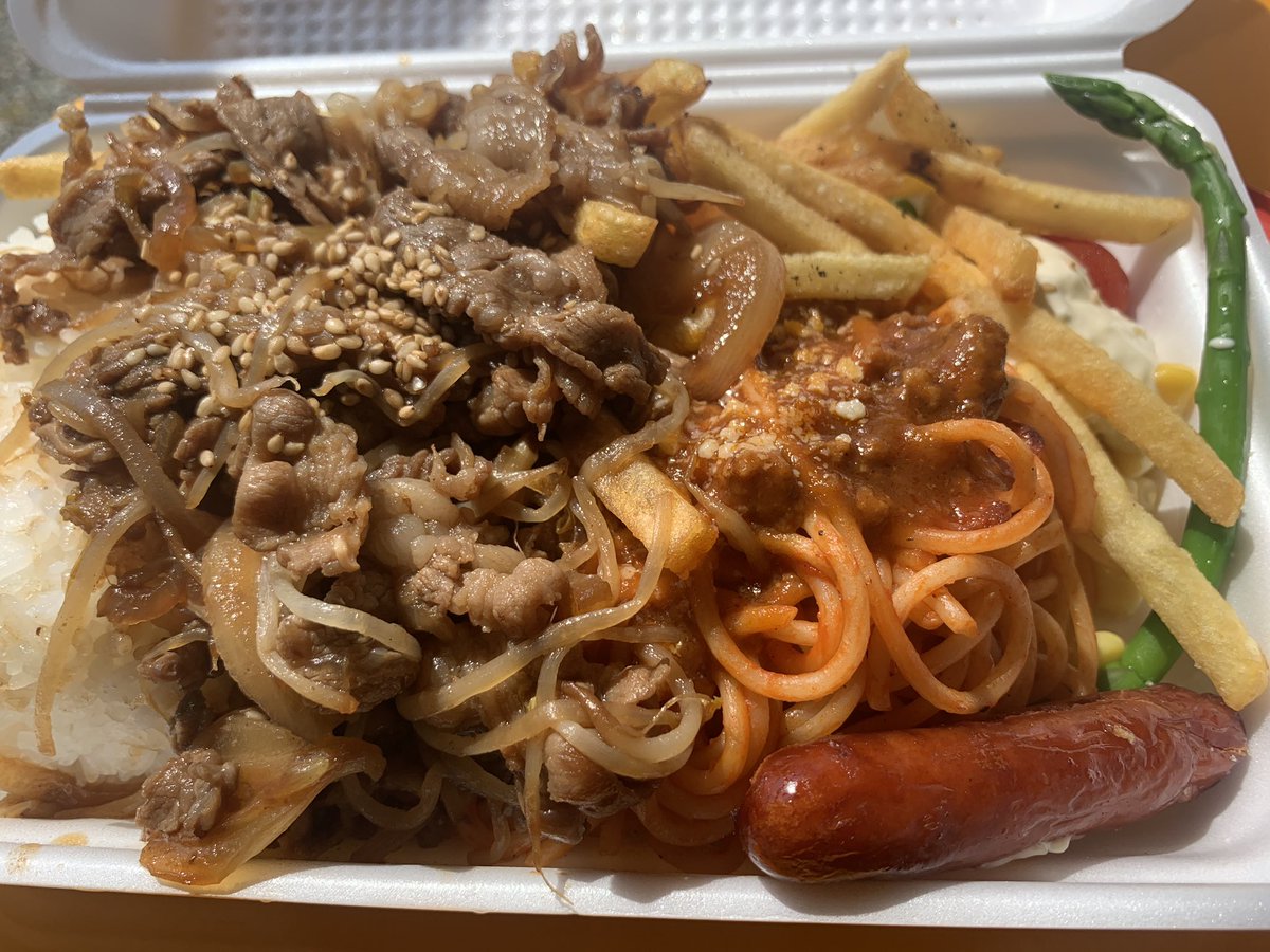 鶴岡テイクアウト