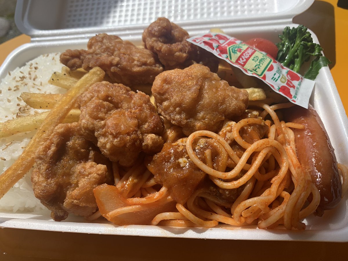 鶴岡テイクアウト Twitter Search Twitter 鶴岡テイクアウト Twitter Search Twitter