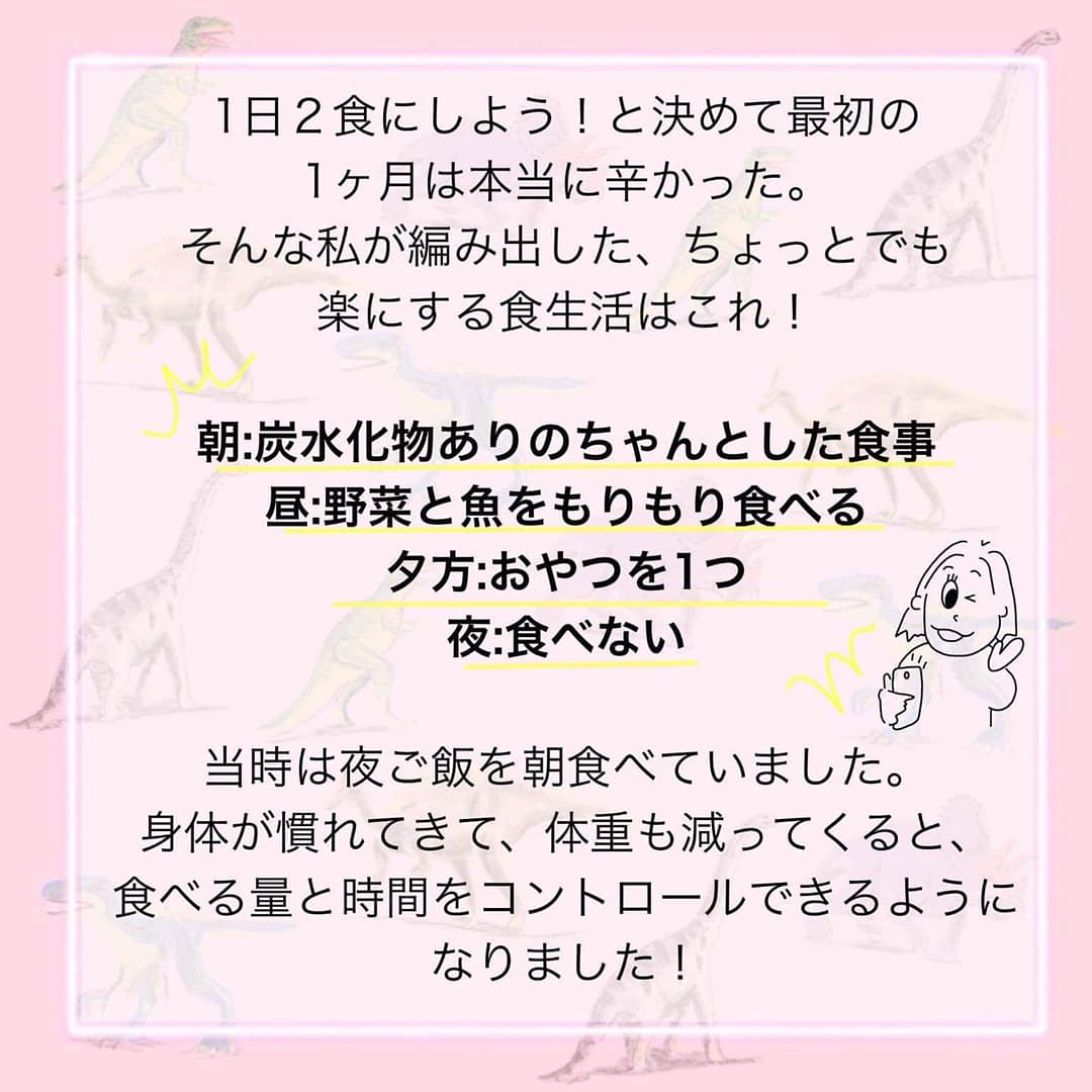 今井みさこ ベターライフアーティスト No Twitter これ妊娠中なんだけど このときはまだ授乳してたら痩せると信じてた 蓋を開けたら おっぱいは出ないし 太るし 太るし ダイエットを決心したんだよねぇ T Co Hrxjr7ykva 産後ダイエット 痩せる 今井みさこ ベターライフアーティスト No Twitter これ妊娠中なんだけど このときはまだ授乳してたら痩せると信じてた 蓋を開けたら おっぱいは出ないし 太るし 太るし ダイエットを決心したんだよねぇ T Co Hrxjr7ykva 産後ダイエット 痩せる