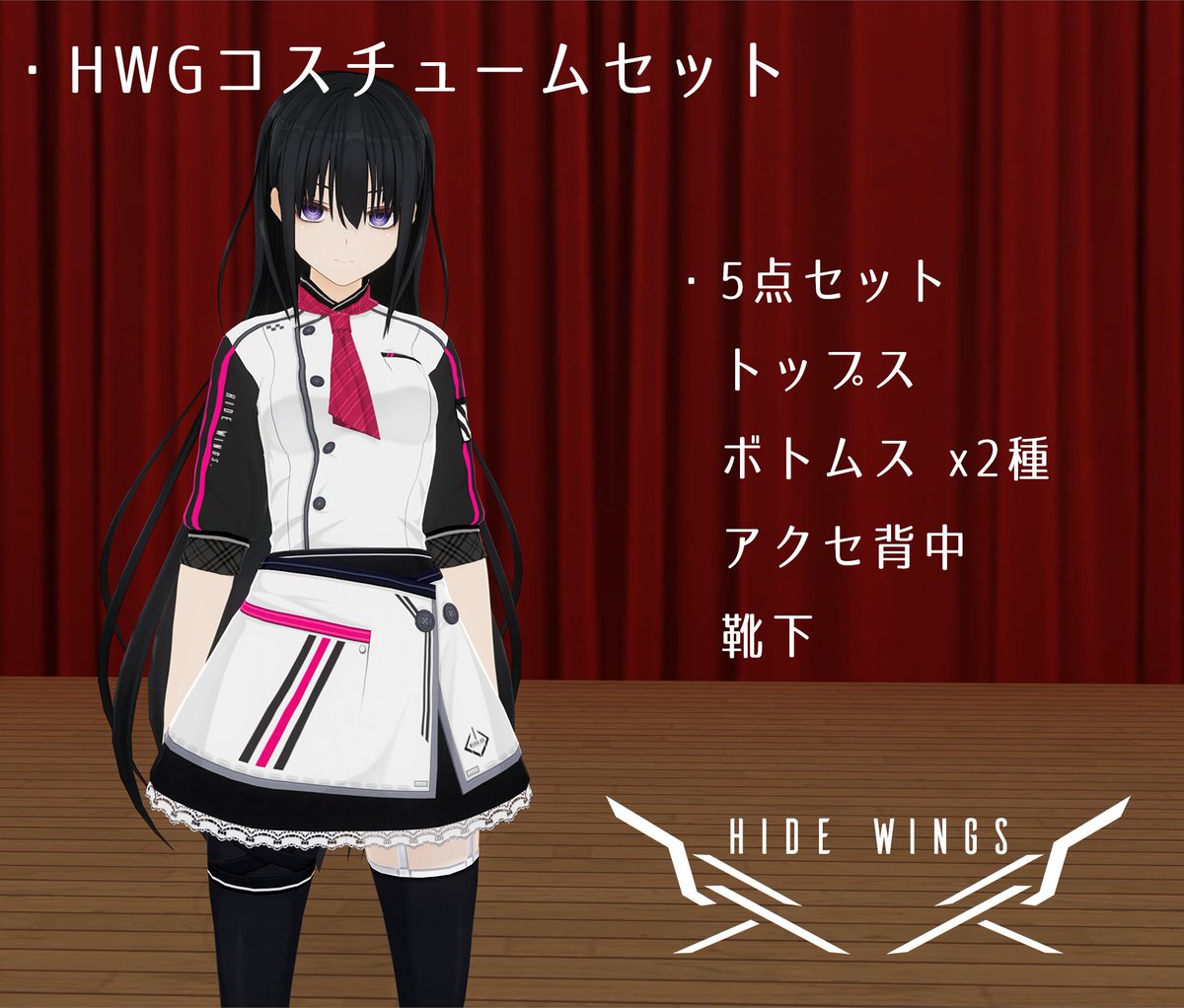 Cm3d2 Com3d2 Modツイッター ろだa 新着まとめ 2020 4 25 もちもち3d