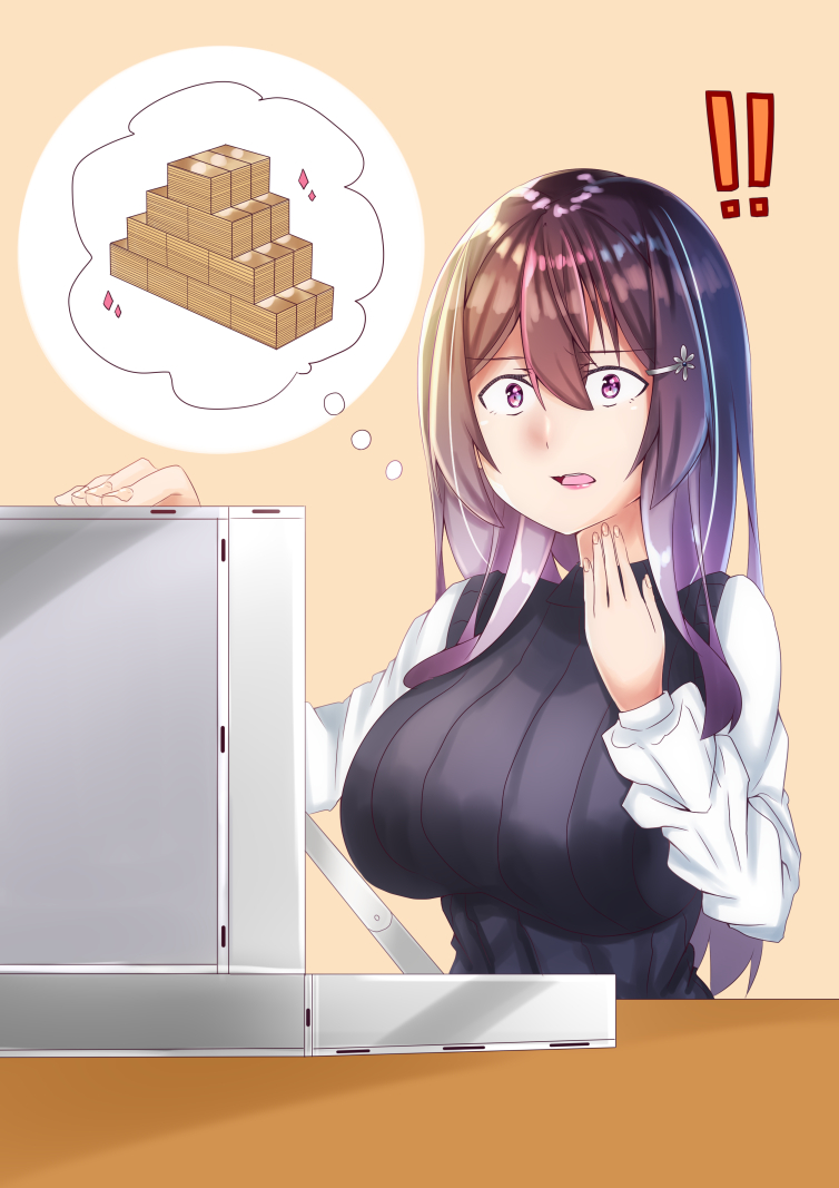 1億円が目の前にあったらもっと慌てると思うの・・・
#雪乃ちゃんねる!
#1億円 