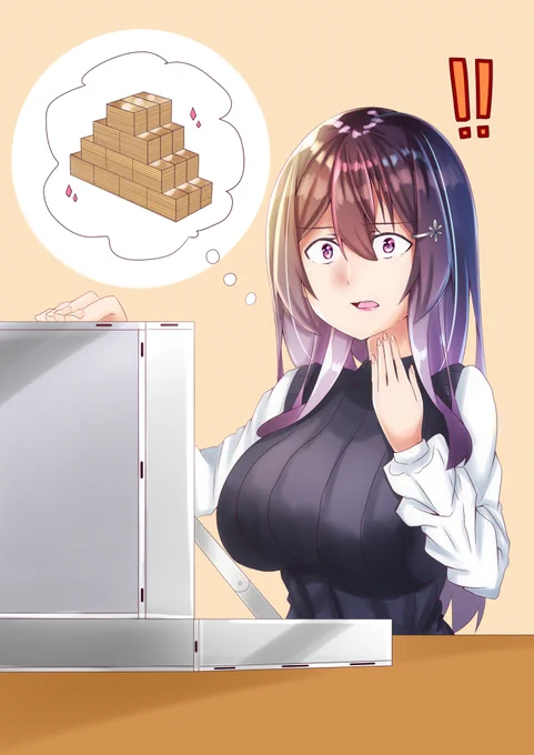 1億円が目の前にあったらもっと慌てると思うの・・・
#雪乃ちゃんねる!
#1億円 