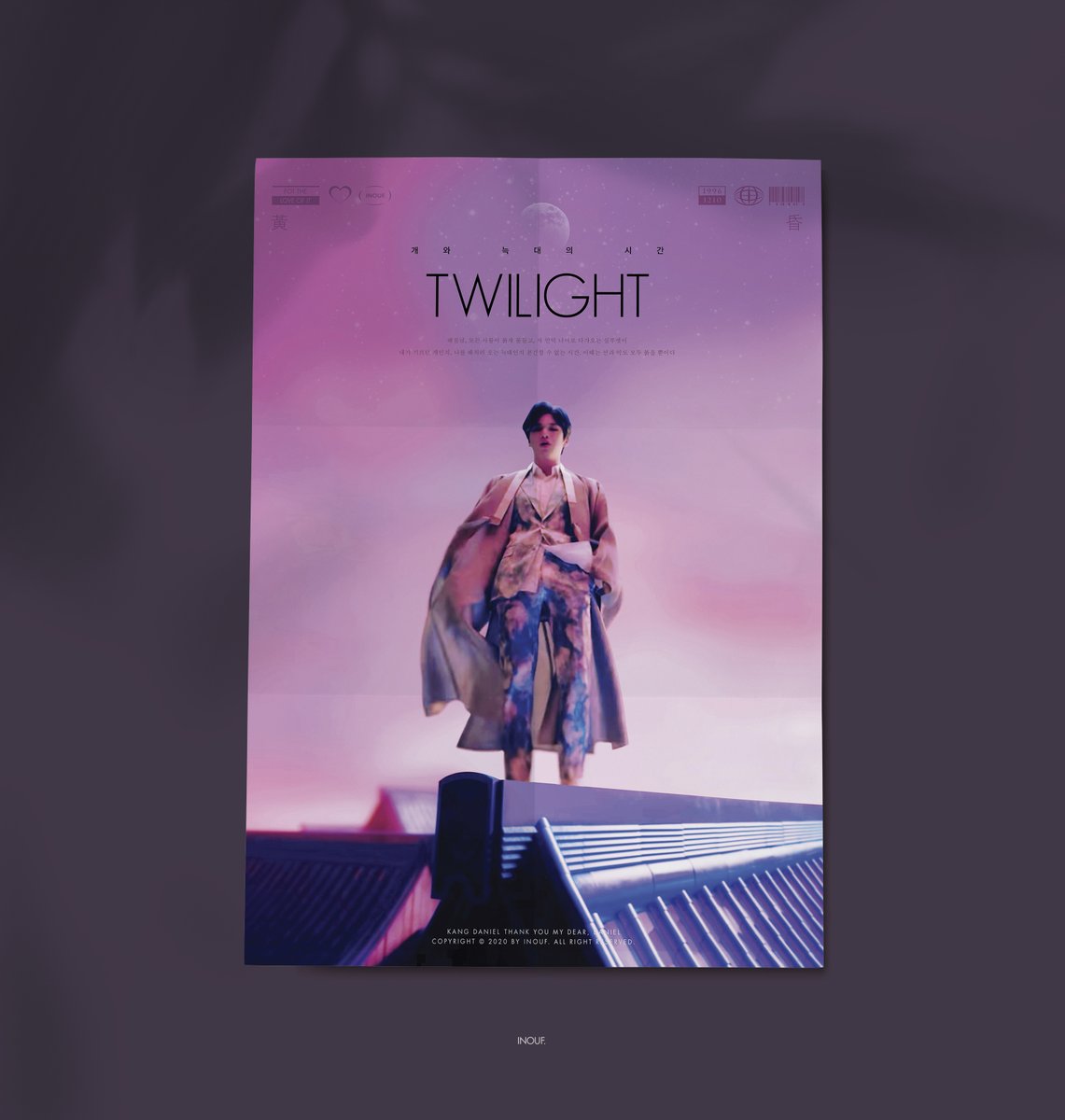 𝐓𝐰𝐢𝐥𝐢𝐠𝐡𝐭
黃昏
-

#강다니엘 #kangdaniel