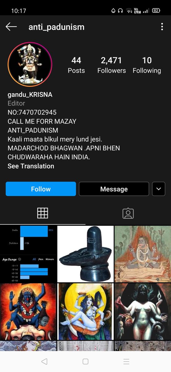 I request you to please delete this page ASAP and take strict action against the makers of the page <a href="/DCP_CCC_Delhi/">Amit Kumar</a>  . I don't know why these types of pages are still active. <a href="/VHPDigital/">Vishva Hindu Parishad -VHP</a> <a href="/CyberDost/">CyberDost I4C</a> <a href="/cyber/">Follow CISA's accounts: @CISAgov and @CISACyber</a> <a href="/instagram/">Instagram</a> <a href="/Uppolice/">UP POLICE</a> <a href="/MumbaiPolice/">मुंबई पोलीस Mumbai Police</a>  #cybercrime <a href="/MahaCyber1/">Maharashtra Cyber</a>