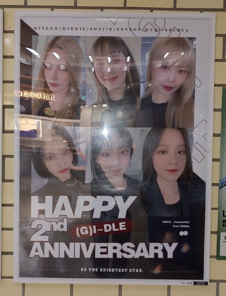 GVenus0502's tweet photo. To neverlandʘᴗʘ
The poster have been put up in the subway station from April 21 st to May 20th.
We hope neverland in korea could check it.
GIDLE_Venus0502 from CHINA. https://t.co/nnIK8sLKTD