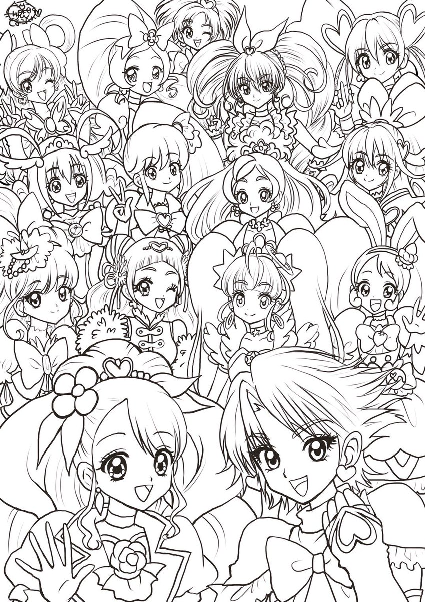 プリキュア塗り絵