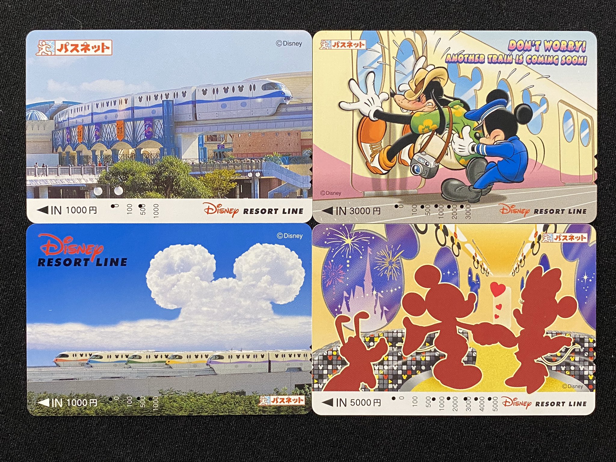 通勤電車ドットコム 歴史 懐かしのパスネット Drl編 ディズニーリゾートの土産にも最適 ファンなら絶対揃えたくなる絵柄でした ちなみにキャラクターが描かれてなくても C マークがあるのは リゾートライナーの窓 ミッキーのシルエット に著作権
